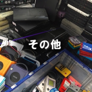 ラジエーター